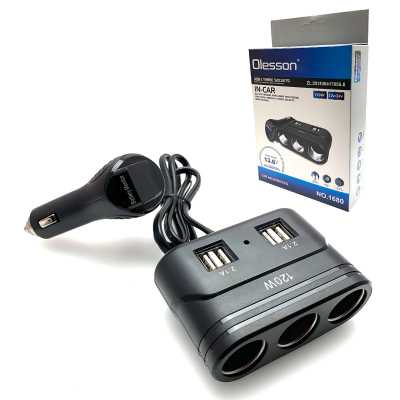 Разветвитель прикуривателя 1680 на 3 прикуриватель, 4 USB выхода(12V/24V) вольтметр LCD индикацией