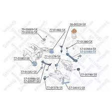 рычаг задней подвески верхний задний правый!\ BMW X5/X6 07-13