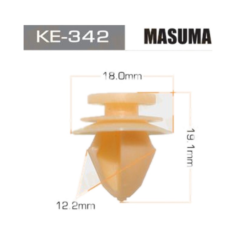 Клипса