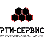 РТИ Сервис РТИ Сервис