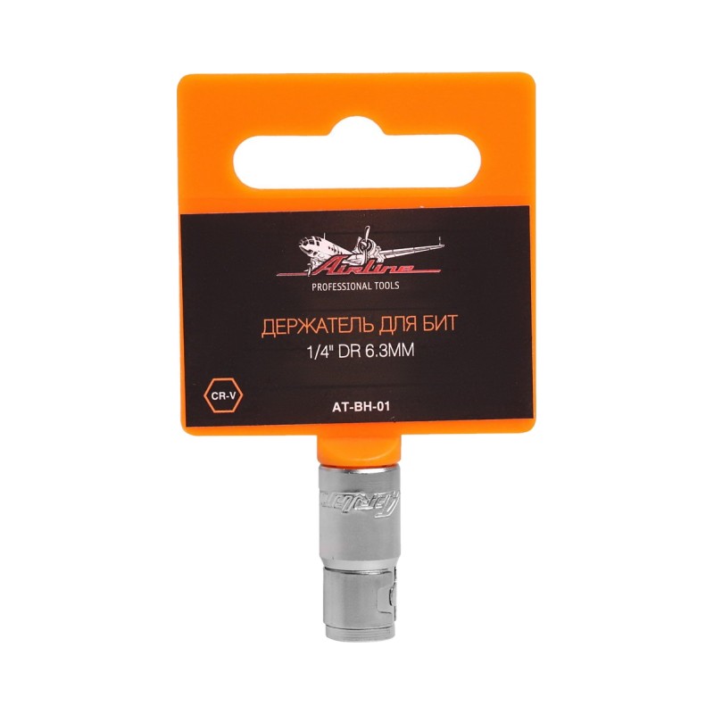 ДЕРЖАТЕЛЬ ДЛЯ БИТ 1/4" DR 6.3ММ