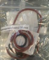 РМК маслоохладителя CA6DL2 (32) FAW