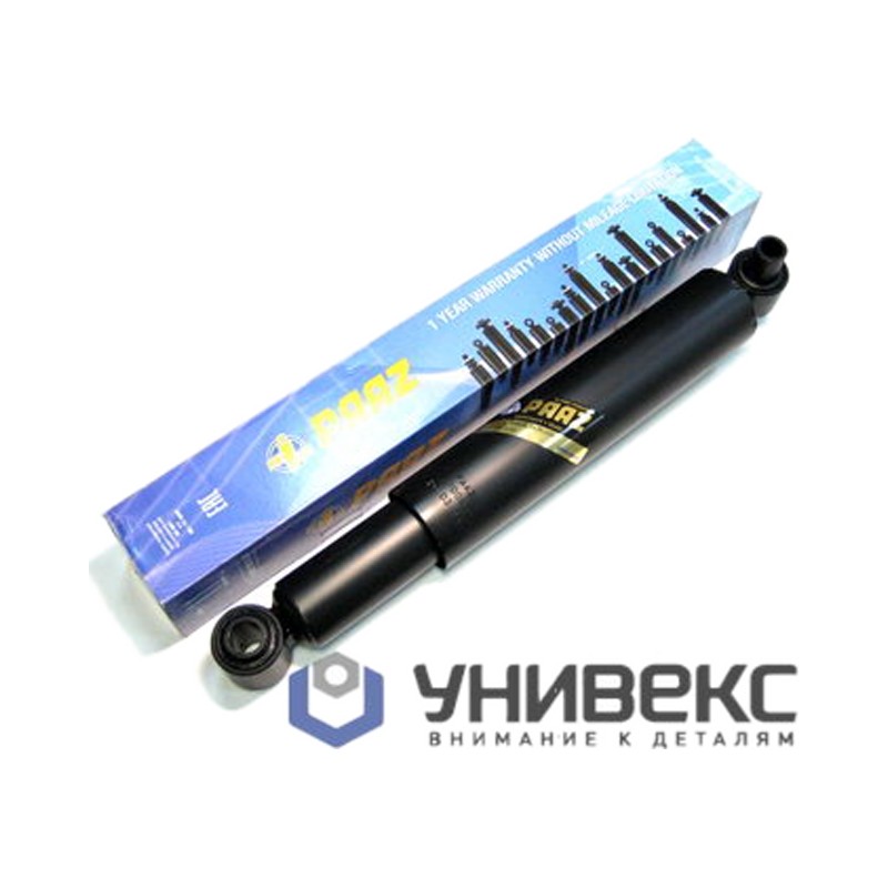Амортизатор перед 545/870 0/0 (20*105/24*55) MAN