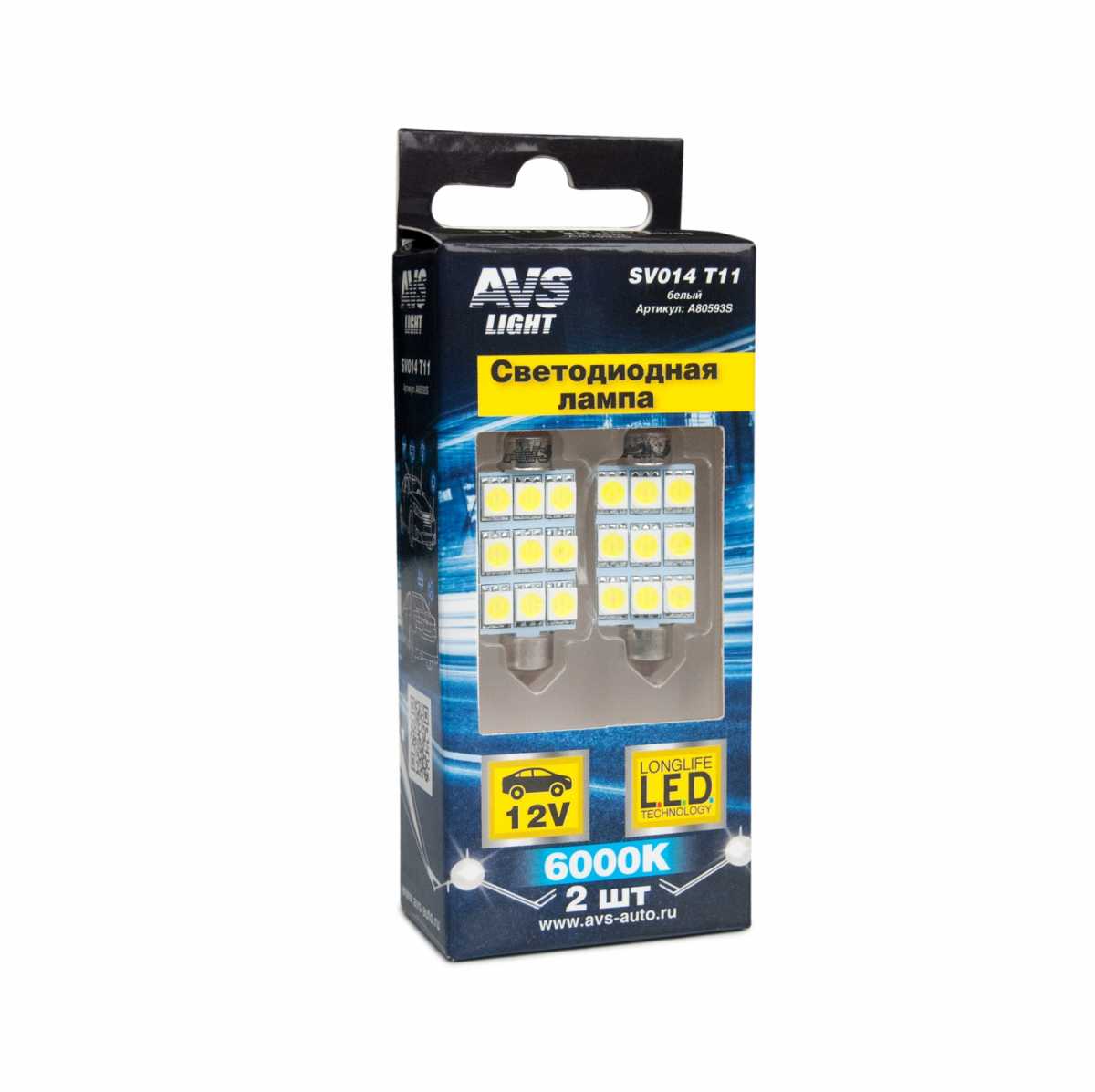 Светодиод T11 SV014 /белый/ (SV8,5/8) 9SMD 5050 42мм 3 chip, блистер, 2 шт
