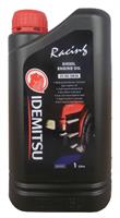 Масло моторное синтетическое RACING DIESEL 5W-30, 1л