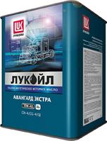 Масло моторное полусинтетическое Авангард Экстра 10W-40, 18л