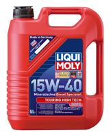 Масло моторное минеральное Touring High Tech SHPD-Motoroil Basic 15W-40, 5л