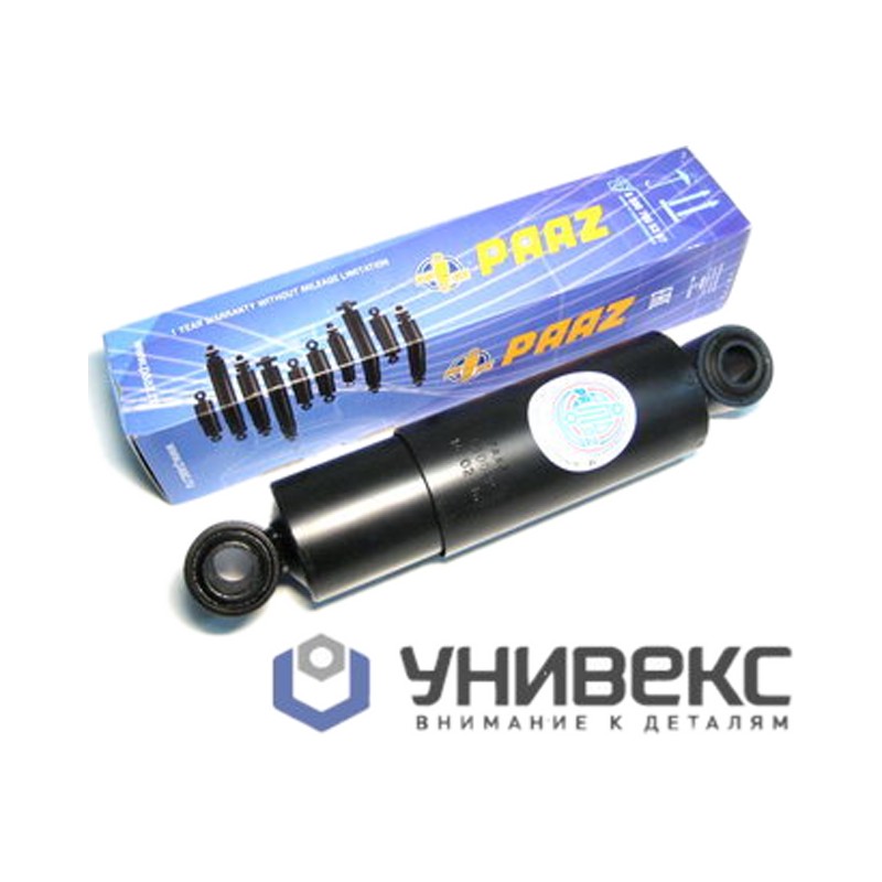 Амортизатор, C - O: 328 - 497 (0/0) D1 x L1: 24 x 55/ D2 x L2: 24 x 55