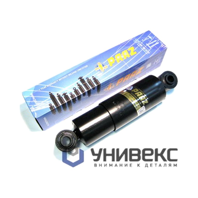 Амортизатор подвески 322-474 0/0 (20*55/20*55) FRUE