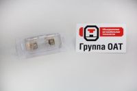 Подсветка номера 2108 н.о в сб. с резинкой (2018-3717010-13)