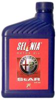 Масло моторное синтетическое STAR 5W-40, 1л
