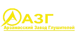 АЗГ