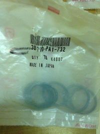 Прокладка трамблёра HONDA