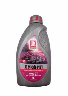Масло мот. для двухтактных двиг. ЛУКОЙЛ-МОТО-2Т 1л
