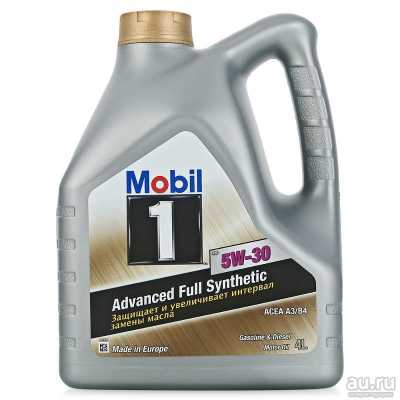 Масло мот. 5w30 Mobil1 FS 4л