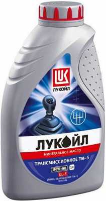 Масло транс.80w90 Лукойл ТМ5 GL-5 1L