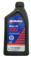Масло моторное полусинтетическое Motor Oil 10W-30, 0.946л