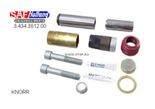 РМК суппорта Knorr (напр.+втулки+болты+уплотн+пыльники)