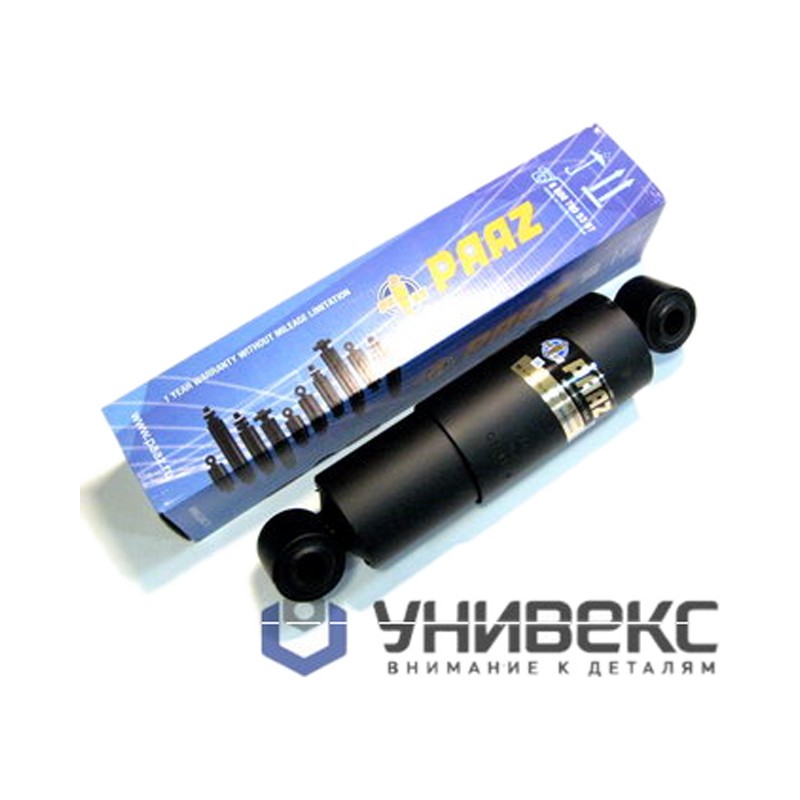 Амортизатор подвески  312/457 20*45/20*45 FRUE