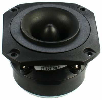 Рупорная акустика  ARIA ST-16PRO цена за 1 шт