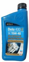 Масло моторное синтетическое Delo 400 LE 15W-40, 0.946л