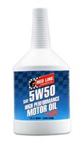 Масло моторное синтетическое Syntetic Oil 5W-50, 0.946л