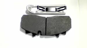 Колодки дисковые 29126