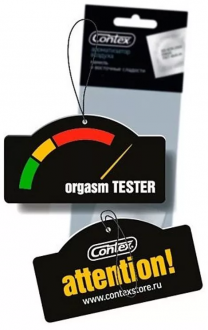 Ароматизатор возд. ''contex'' Orgazm tester