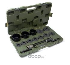 Набор для запресовки/выпресовки подшипников ступицы