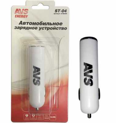 Зарядное устройство для телефона,планшетов USB AVS 1 порт ST-04 (0.9А)