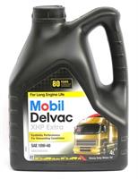 Масло моторное синтетическое 10W-40, 4л