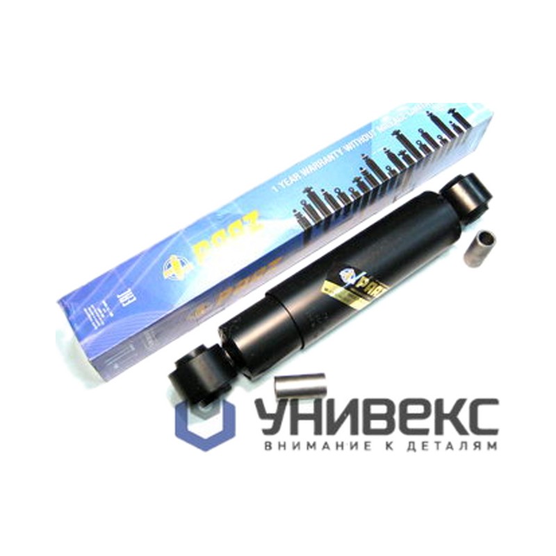 Амортизатор задн 425-675 0/0 (20*62/30*62) DAF