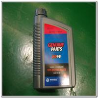 Масло моторное синтетическое Diesel/Gasoline 5W-30, 1л