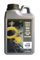 Масло моторное синтетическое ENGINE OIL 5W-30, 1л