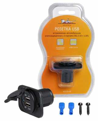 Разветвитель прикуривателя 2 USB 12/24v