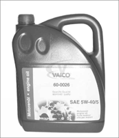 Масло моторное 5W-40, 5л