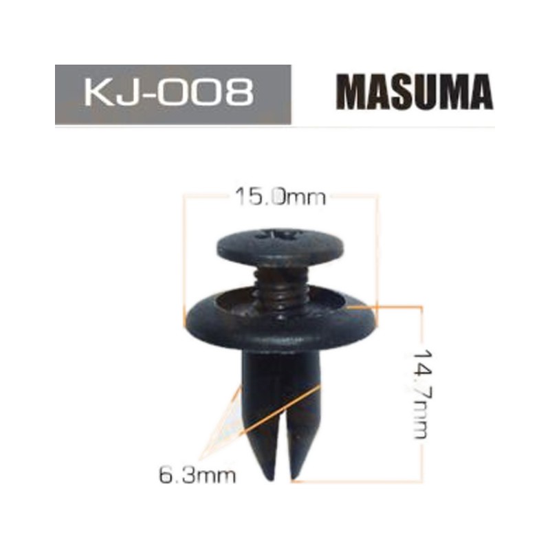 Клипса