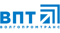 Волгопромтранс