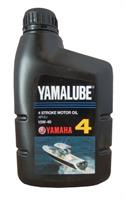 Масло моторное синтетическое 4 Stroke Motor Oil 10W-40, 1л