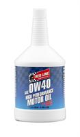 Масло моторное синтетическое Syntetic Oil 0W-40, 0.946л