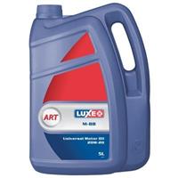 Масло моторное минеральное STANDARD 20W-20, 5л