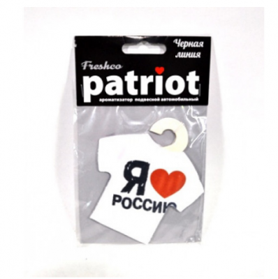 Ароматизатор возд "Patriot Propoganda" MIX