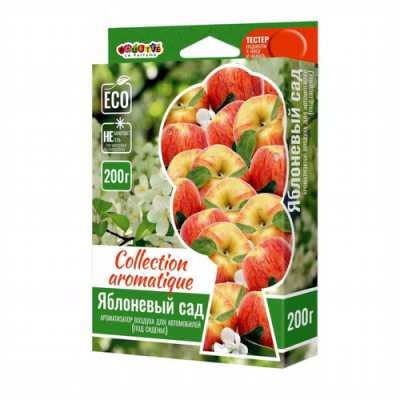 Ароматизатор под сидение "Collection Aromatique" CA-20 яблоневый сад