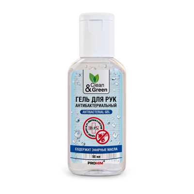 Гель для рук антибактериальный 50 мл Clean&Green CG8013