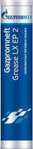 Смазка GAZPROMNEFT GRIASE MOLI EP 2 0,4kg черная