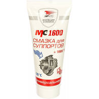 Смазка для суппортов 100гр.