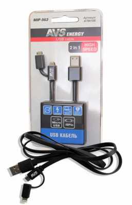 Кабель AVS для iphone 5/6/7 + micro USB(1м) MR-563