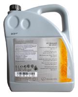 Масло моторное полусинтетическое NFZ Motorenol 10W-40, 5л