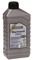 Масло моторное минеральное Marineoil PETROL 15W-40, 1л