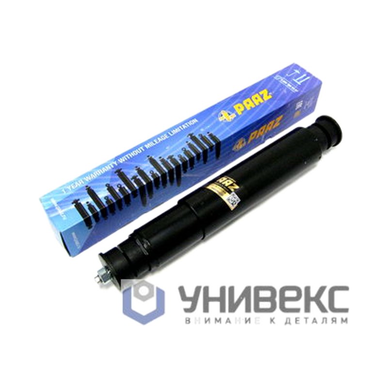 амортизатор подвески !409-697 I/I \MAN, DAF